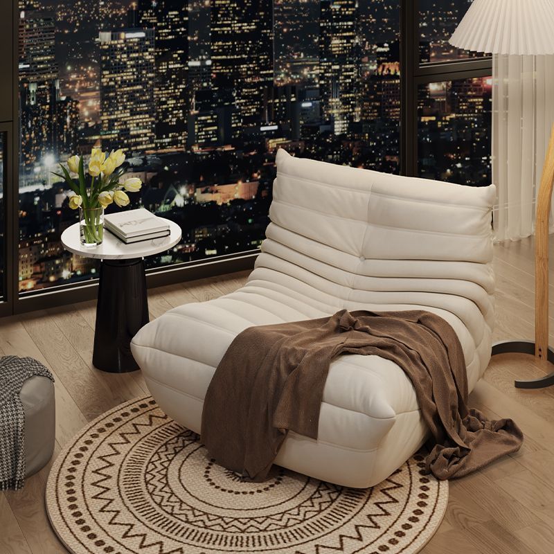 Caterpillar Lazy Sofa Lounge Chair